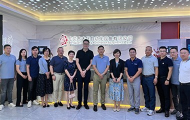 西門子到東莞市大晟自動化設(shè)備有限公司參觀指導